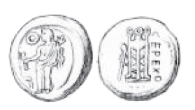 Ancient coins with inscriptions
