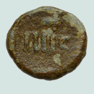 ancient coin